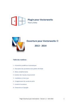 Manuel Ouverture pour Vectorworks