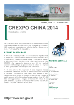 CREXPO CHINA 2014