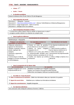 Fiche prof au format pdf (matrice de la t&acirc;che complexe)