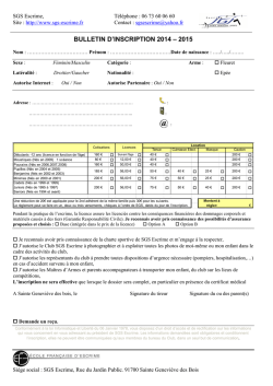 feuille inscription 2014