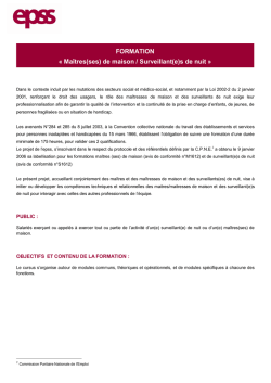 Fiche de pr&eacute;sentation du dispositif de formation