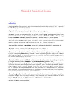 Méthodologie introduction dissertation.docx