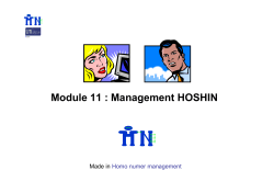 Module 11 : Management HOSHIN