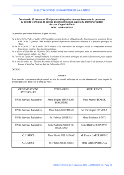 Décision du 18 décembre 2014 - Justice / Textes et réformes