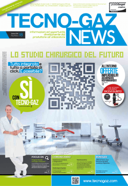 Guarda le offerte