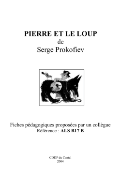 Fiche p&eacute;dagogique