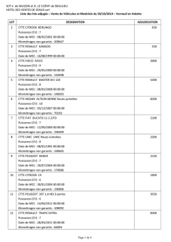Résultats - Interencheres