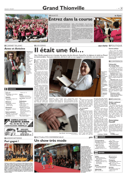 Il &eacute;tait une foi&hellip;