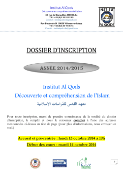 dossier_inscription_insitut_qods_2013_2015