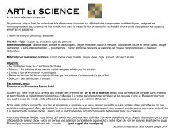 art et science 9 - Musée des beaux