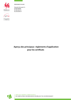 principaux règlements communautaires en vigueur