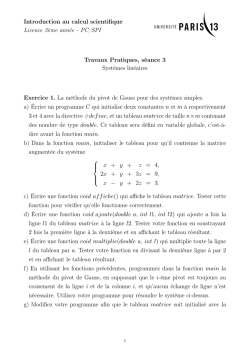 Introduction au calcul scientifique Licence 2&egrave;me ann&eacute;e - PC
