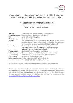 Japanisch - Universit&auml;t Hildesheim