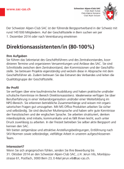 Direktionsassistenten/in (80-100%) - STNet.ch