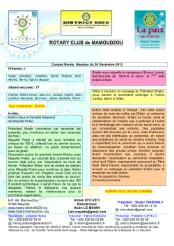 Compte rendu 26 Déc 2012 - Rotary Club de Mamoudzou
