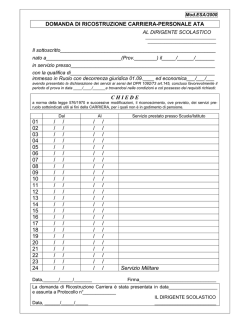 domanda di ricostruzione carriera-personale ata chiede 01 / / / / 02