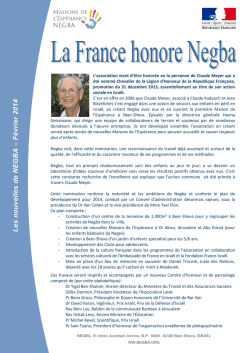 Février 2014