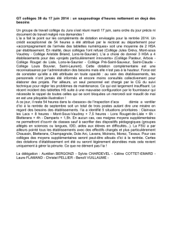 GT coll&egrave;ges 39 du 17 juin 2014 : un saupoudrage