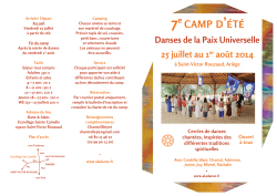 camp danses 2014