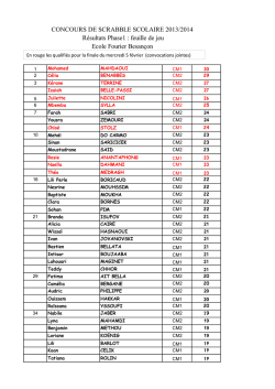 Fiche de saisie R&eacute;sultats CDE - Comit&eacute; Franche