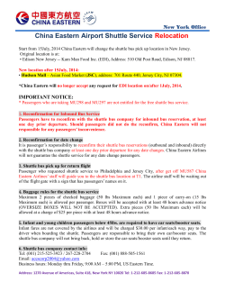 China Eastern Airport Shuttle Service Relocation