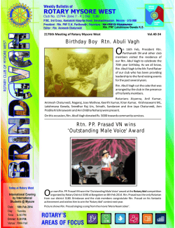 Brindavan 40 Issue 34