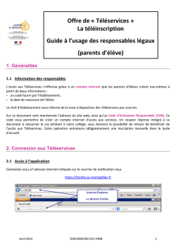 Guide pour la t&eacute;l&eacute;inscription