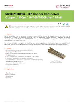 SGT00P10DR03 – SFP Copper Transceiver