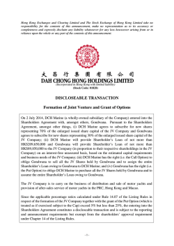 Discloseable Transaction - dah chong hong holdings limited