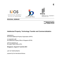 Intellectual Property, Technology Transfer and