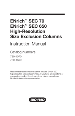 ENrich&trade; SEC 70 ENrich&trade; SEC 650 High-Resolution - Bio-Rad