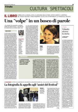 Il Cittadino - Festival della Fotografia Etica