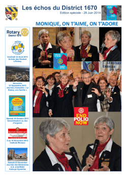 Juin 2014 - Bienvenue dans le District 1670
