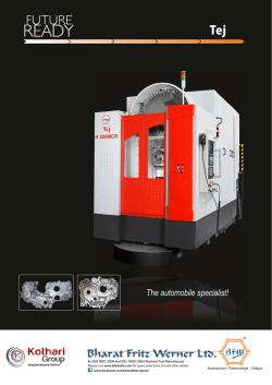 Product brochure