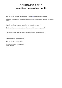 JSP2_files/Cours JSP 2 No 5 la notion de service public