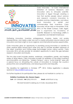 Cairo Innovates - 1st Cairo International Exhibition of Science