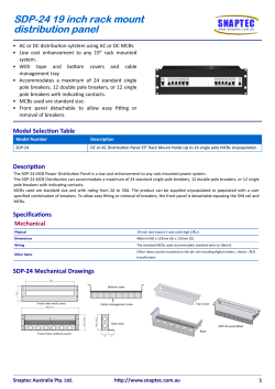 SDP-24 19 inch rack mount distribution panel