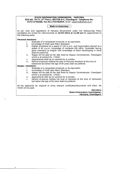 STATE INFORMATION COMMISSION, HARYANA, SCO ~0. 70-71