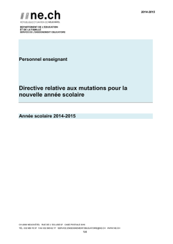 Directive relative aux mutations pour la nouvelle ann&eacute;e scolaire