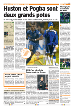 Huston et Pogba sont deux grands potes