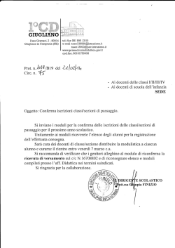 Conferma iscrizioni classi/sezioni di passaggio