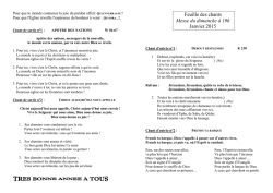 Feuille de chant du mois