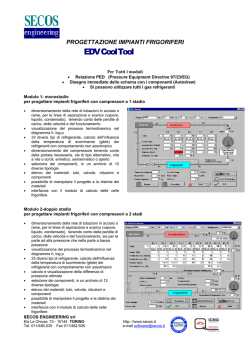 EDV Cool Tool