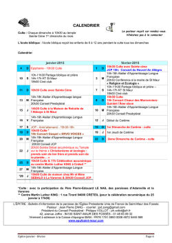 Le calendrier des activités est désormais