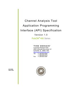 CAT API Specification