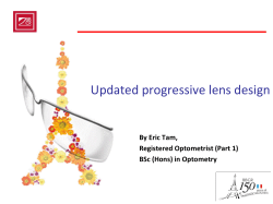 Updated progressive lens design