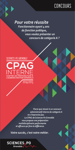 cPAg - Sciences Po Grenoble