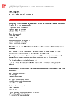 Imprimez les exercices
