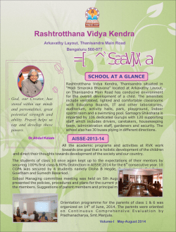 Download
