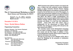 The 2nd International Workshop on BNCT